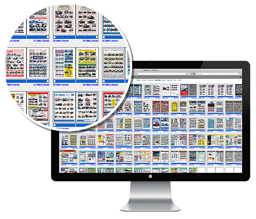 advertising production